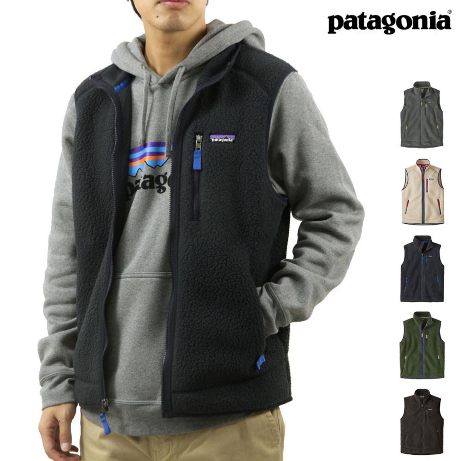 patagonia（パタゴニア） 【ボーナスストア 誰でも+5% 2/22 0:00〜2/25