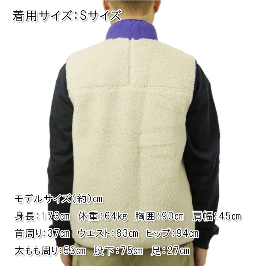 patagonia（パタゴニア） 【ボーナスストア 誰でも+5% 2/27 0:00〜3/1