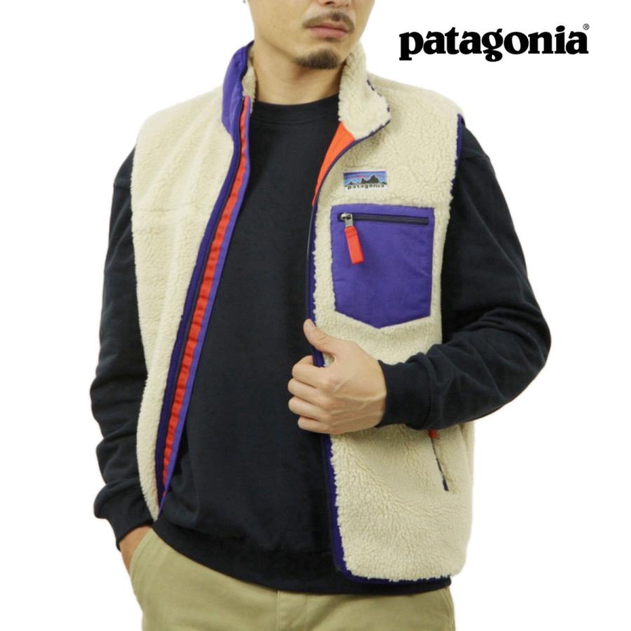patagonia（パタゴニア） 【ボーナスストア 誰でも+5% 2/27 0:00〜3/1