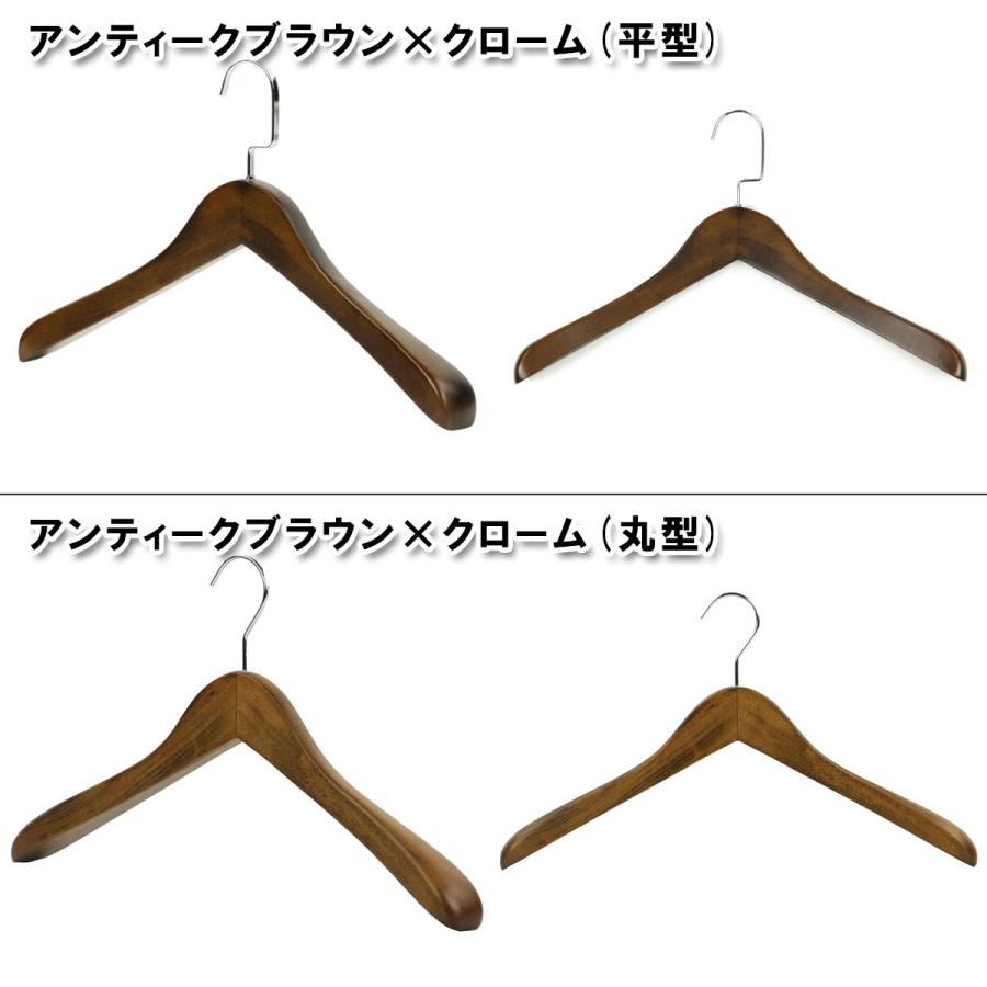 木製 ハンガー 12本セット スーツ ・ジャケット 用 名入れ オプション