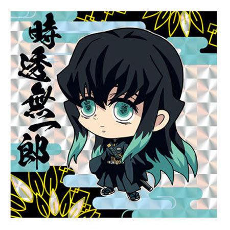 BANDAI（バンダイ） 鬼滅の刃 ディフォルメ シールウエハース 其ノ二 2