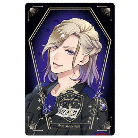 ディズニー ツイステッドワンダーランド ウエハース4 27 ヴィル