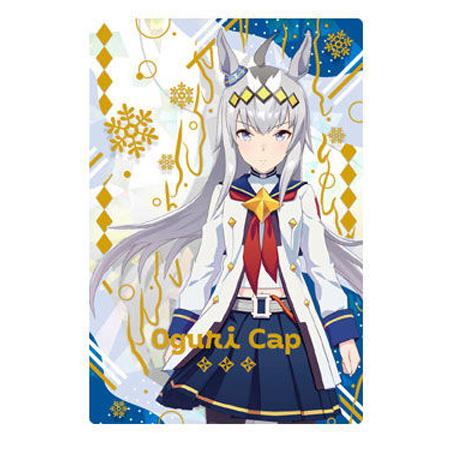 ウマ娘 プリティーダービー ツインウエハース 第2R W2-01 オグリ