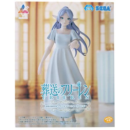 セガ（SEGA） 葬送のフリーレン Luminasta フリーレン フォーリヒにて