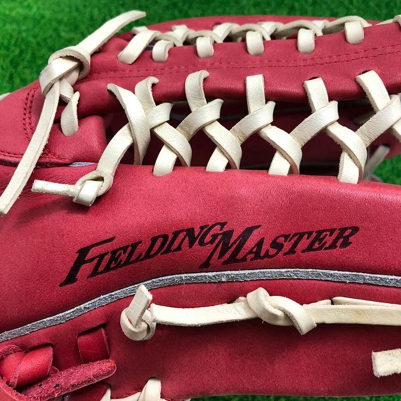 MIZUNO（ミズノ） MIZINO ビクトリーステージ FIELDING MASTER 軟式 内