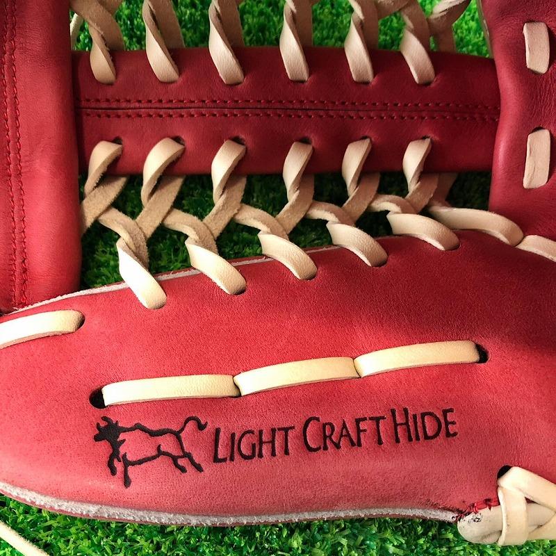 MIZUNO（ミズノ） MIZINO ビクトリーステージ FIELDING MASTER 軟式 内