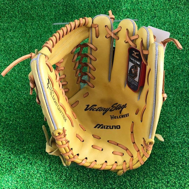 ゼット（ZETT） MIZUNO ミズノ ビクトリーステージ ヘルクレスト