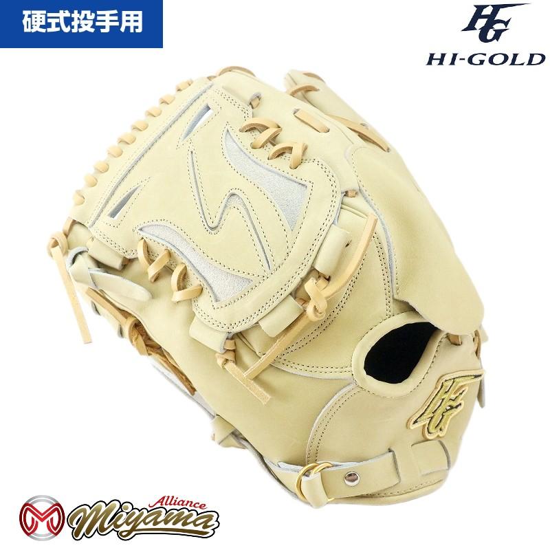 HI-GOLD（ハイゴールド） 269 投手用 左 一般 硬式 グラブ 投手用 左