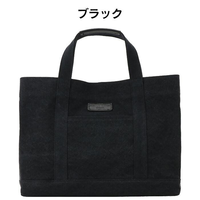 KATHARINE HAMNETT LONDON（キャサリンハムネットロンドン