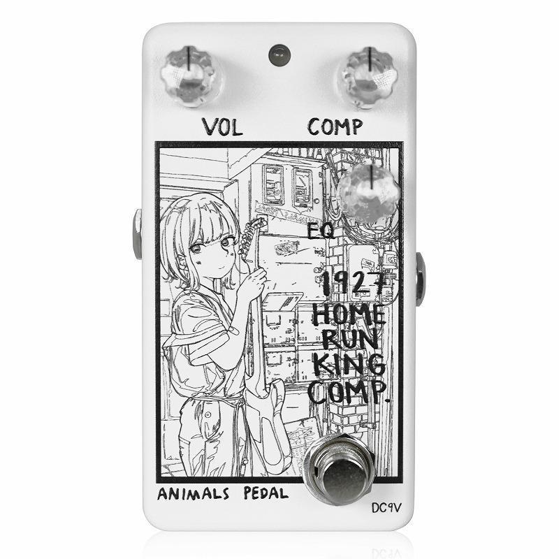 Animals Pedal/Custom Illustrated 033 1927 Home Run King Comp. by