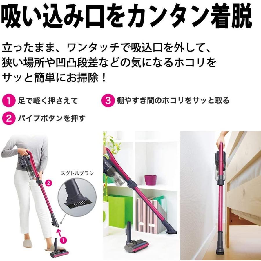 SHARP（シャープ） コードレス スティック クリーナー EC-AR3S-P