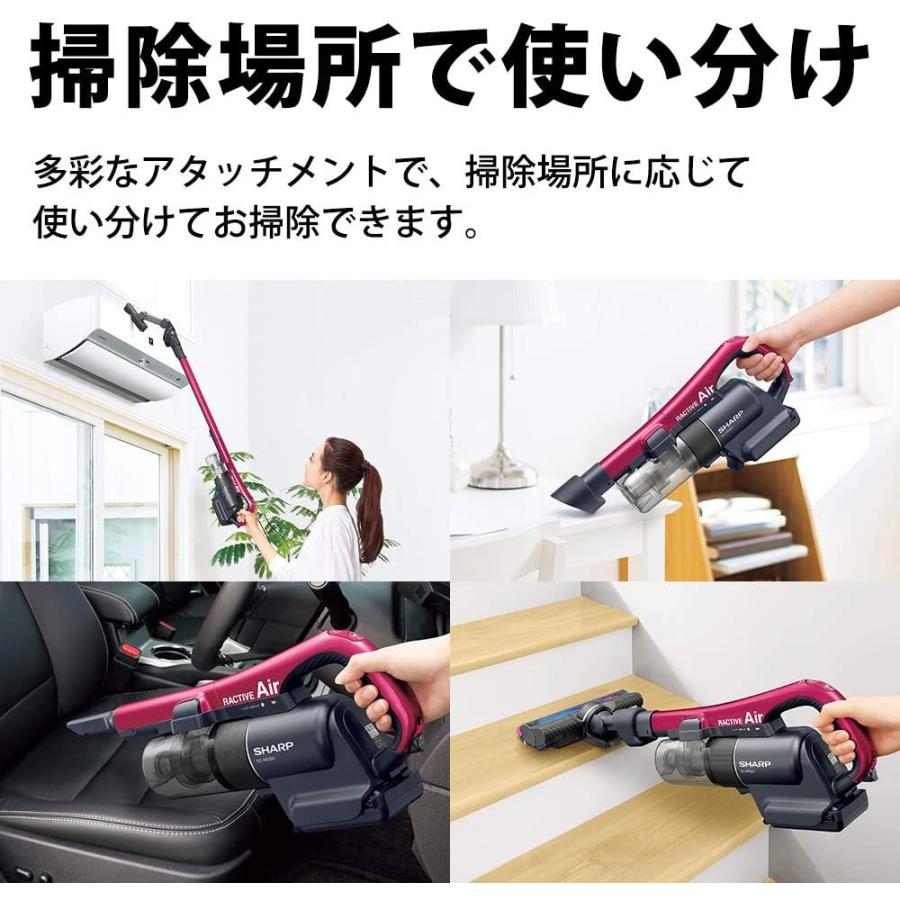 SHARP（シャープ） コードレス スティック クリーナー EC-AR3S-P