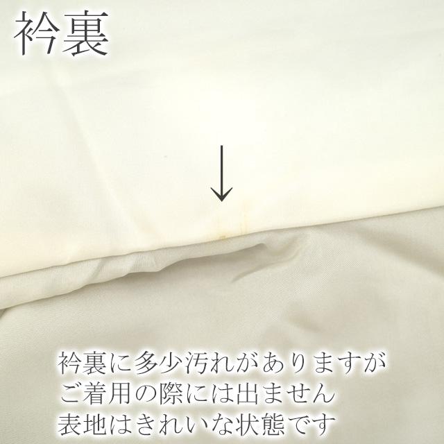 すごい値！小紋 着物 袷 正絹 ぼかし染 黄茶×グレー 縦ぼかし