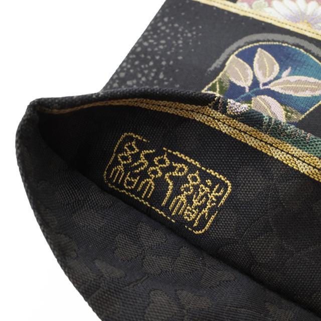 袋帯 京都 西陣 となみ織物 となみ帯 正絹 紹巴 黄櫨染 濃グレー地