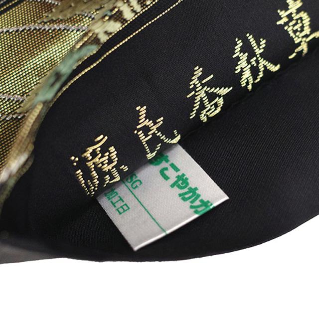 袋帯 フォーマル 未使用 山口美術織物 正絹 唐織 金銀糸 黒 四季の花