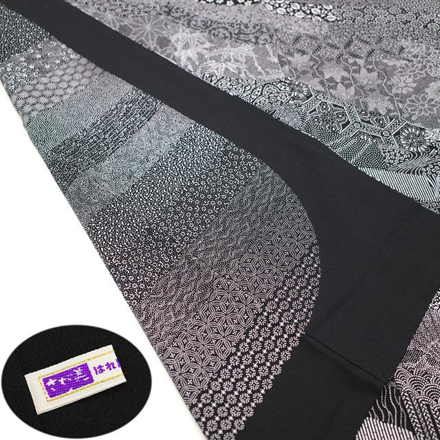 江戸小紋 訪問着 袷 着物 伝統工芸士 染谷梅治 作家物 黒 さが美 扱い