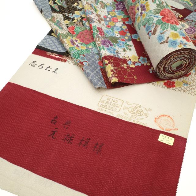 小紋 反物 着物 着尺 未使用 正絹 縮緬 手染め 型染 濃紅 黒 白 四季の