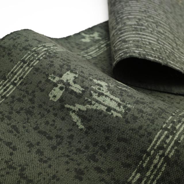 本場大島紬 着物 着尺 反物 正絹 染大島 大島紬 染め柄 深緑 グリーン