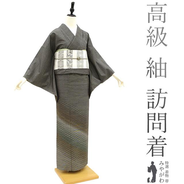 紬 訪問着 袷 着物 最高級紬 高機訪問着 手織絣 手織り こげ茶色
