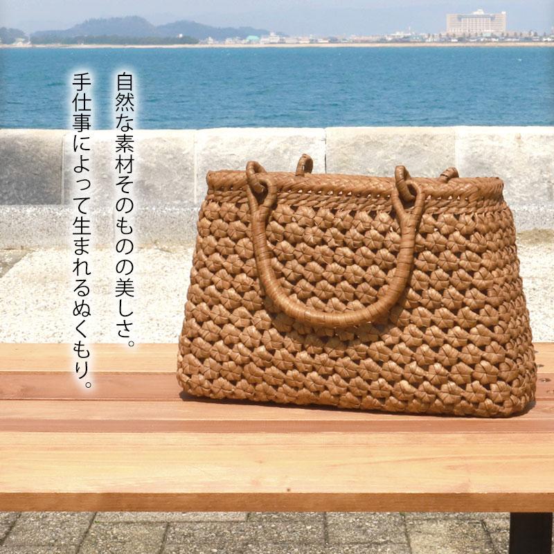 みよし漆器本舗 50％OFF 山葡萄 かごバッグ 1年保証付き 内布付き 山