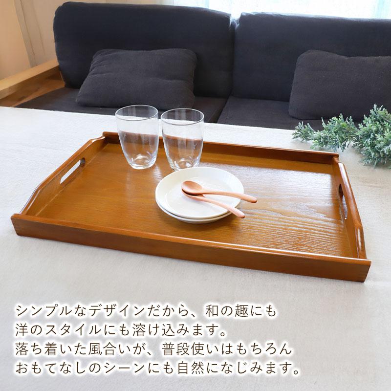 みよし漆器本舗 紀州塗り 尺7寸 長手盆 復刻版 お盆 トレー トレイ お