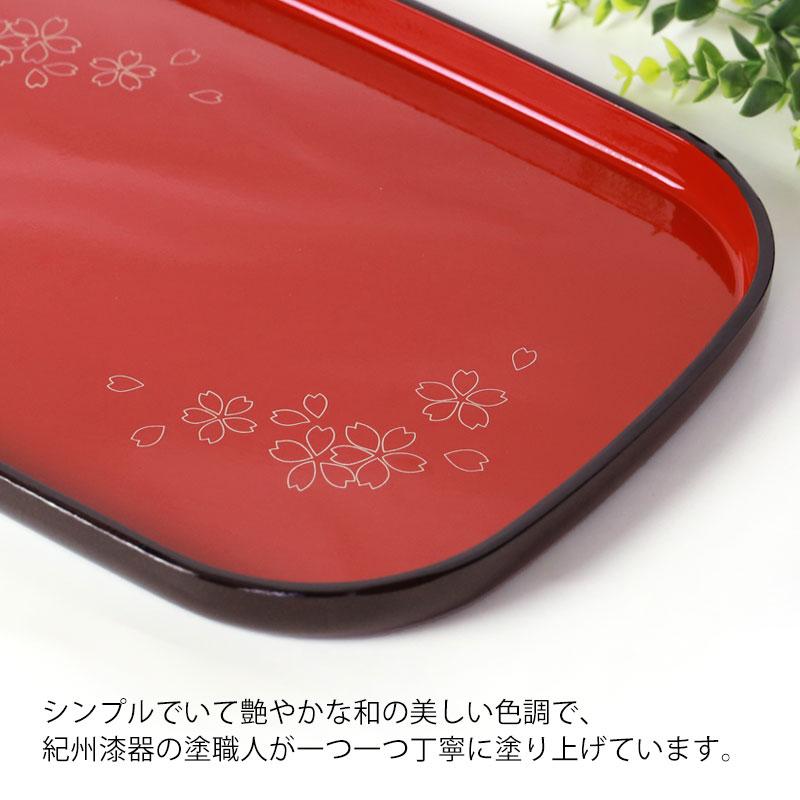 みよし漆器本舗 小判盆 36.3cm おぼん お盆 トレー 朱塗り 角型 長方形