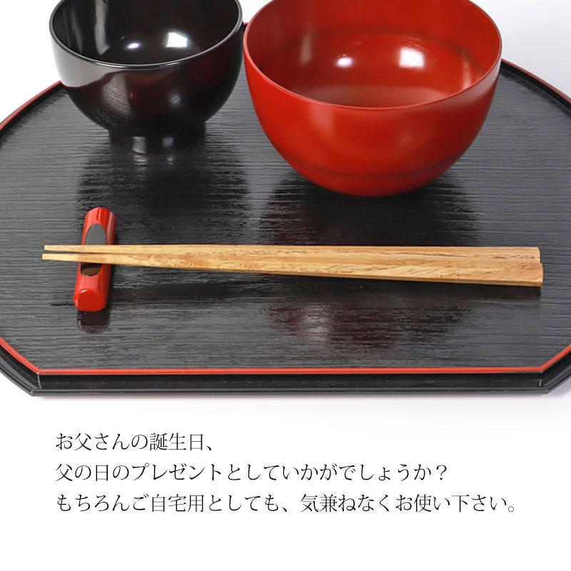 みよし漆器本舗 50％OFF 箸 天然木製 もちやすい 六角 栗 23.5cm 漆