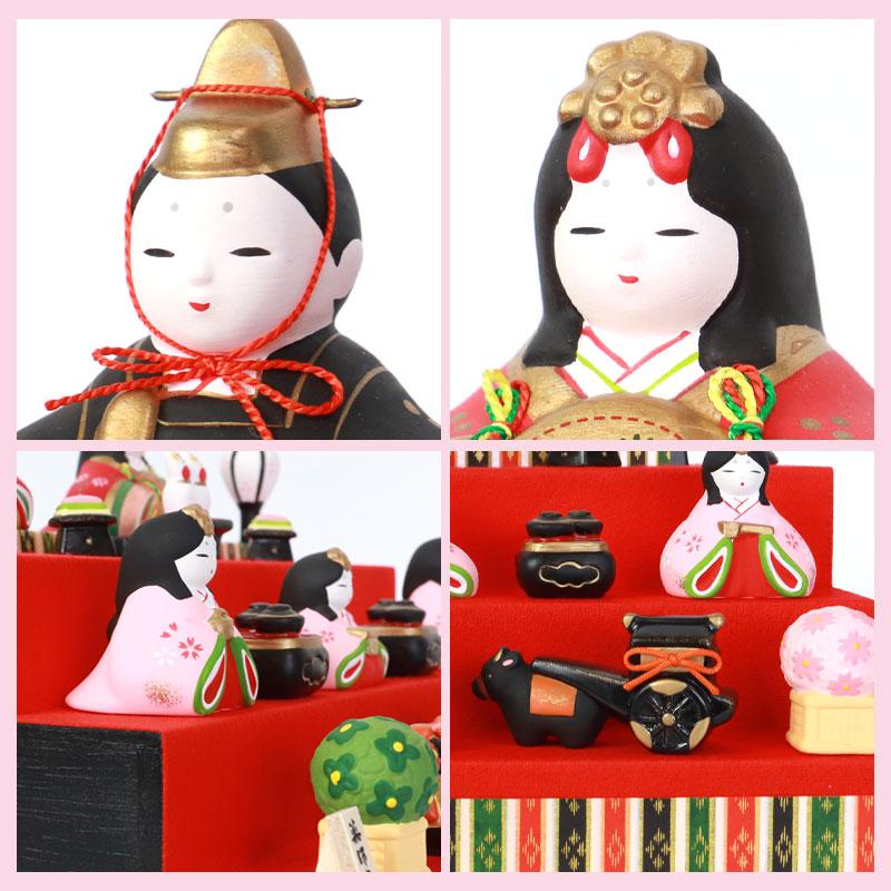 雛人形 コンパクト 錦彩華みやび雛 三段飾り 薬師窯 ひな人形 三人官女
