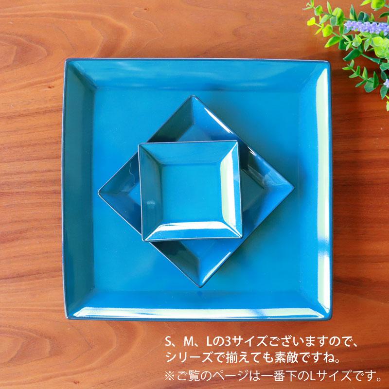 みよし漆器本舗 10％OFF 角盛皿 26.1cm Lサイズ 藍彩 クリーンコート
