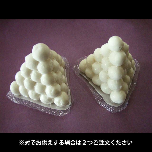 積み団子(枕団子) 1個 （大） 北海道産もち米使用 : 札幌餅の美好屋