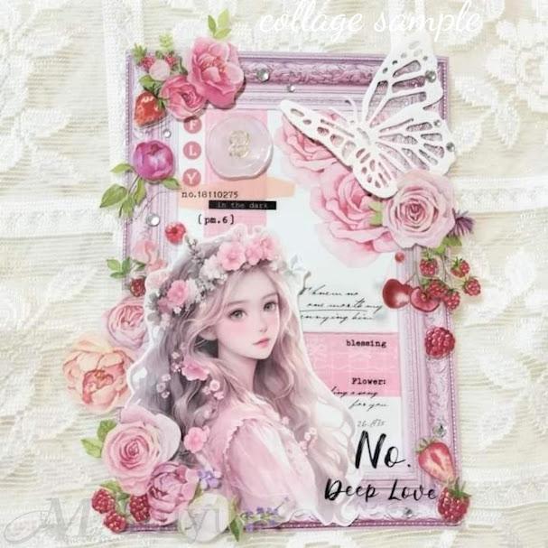 デザインペーパー a4 コラージュシート 女の子 コラージュ素材