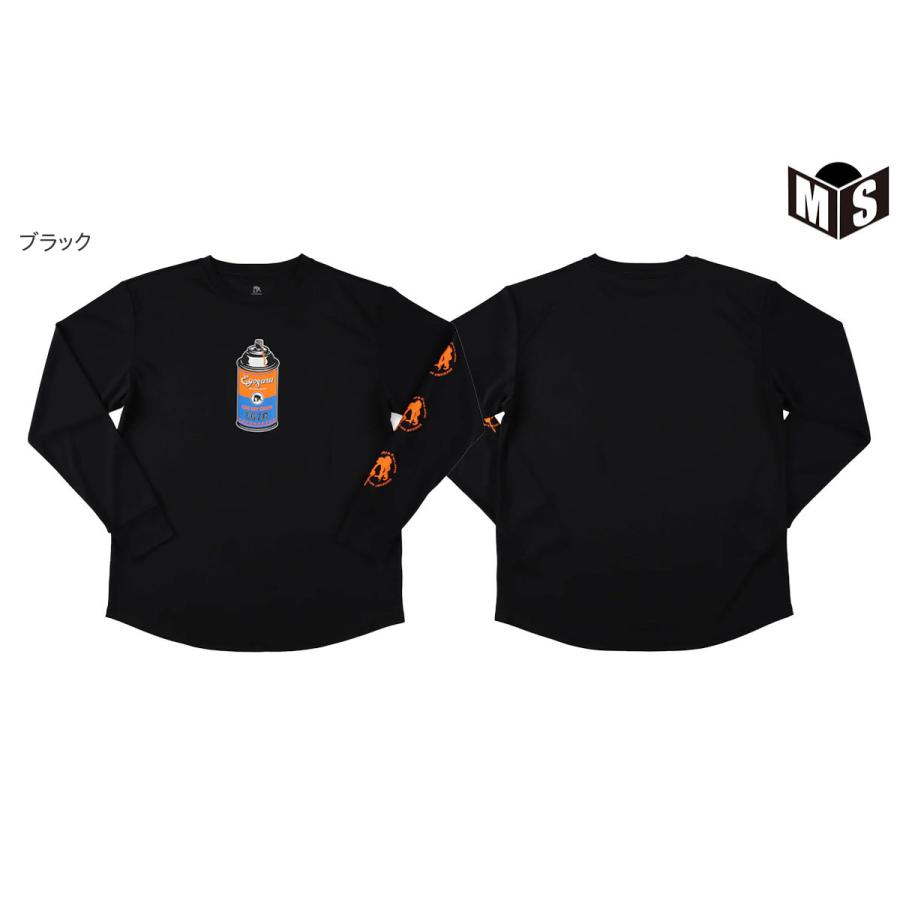 EGOZARU（エゴザル） スプレーマーキング ロングスリーブTシャツ