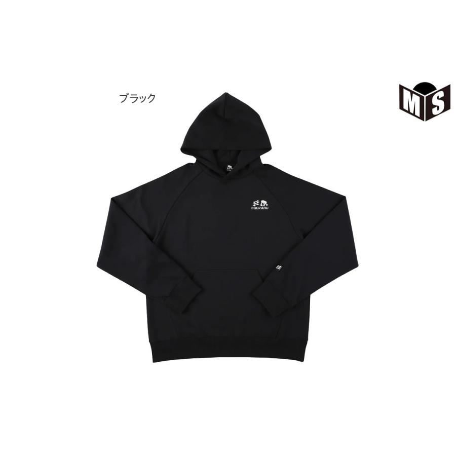 EGOZARU（エゴザル） ダブルフェイス スウェット プルオーバーパーカ