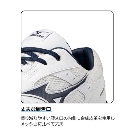 MIZUNO（ミズノ） ミズノ公式 オールマイティLSIII 11L 紐/ローカット