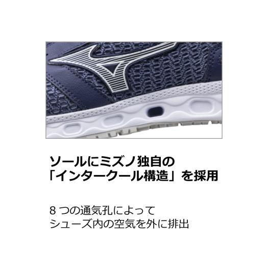 MIZUNO（ミズノ） ミズノ公式 オールマイティVH11L ワーキング メンズ