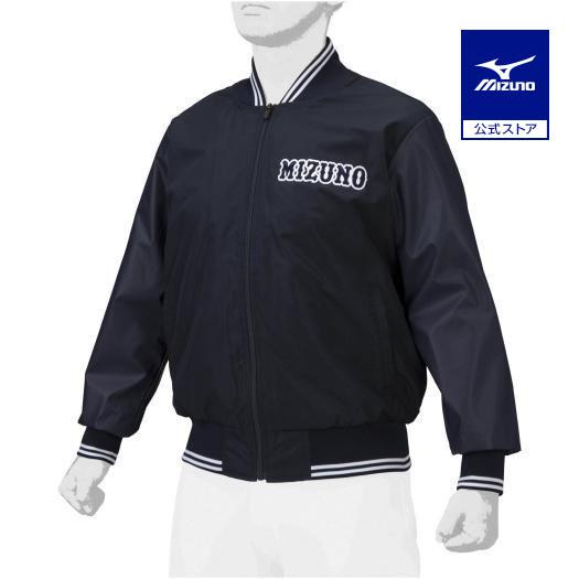 MIZUNO（ミズノ） ミズノ公式 ミズノプロ グラウンドコート 薄手 ユニ