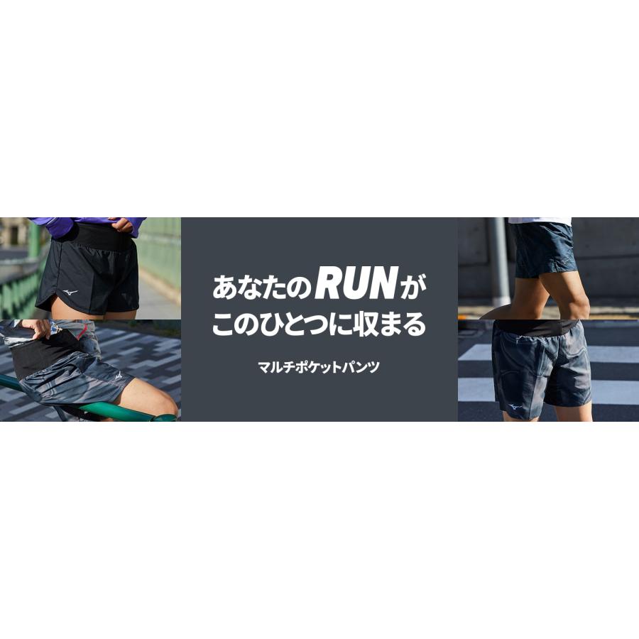 MIZUNO（ミズノ） ミズノ公式 ランニングマルチポケットパンツプラス