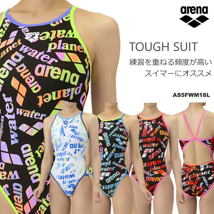 アリーナ（arena） レディース 競泳練習用水着 AS5FWM18L : 水泳専門店