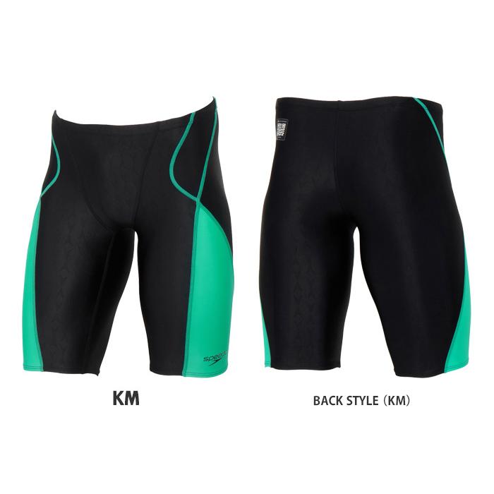 speedo（スピード） FINA承認 ジュニア水着 男子 競泳水着 2026年/春夏