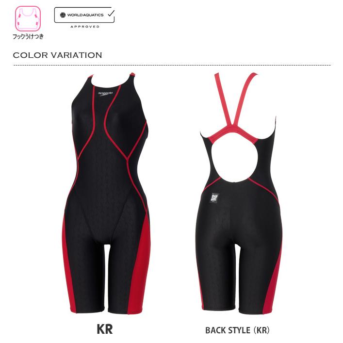speedo（スピード） FINA承認 レディース 競泳水着 2026年/春夏新作