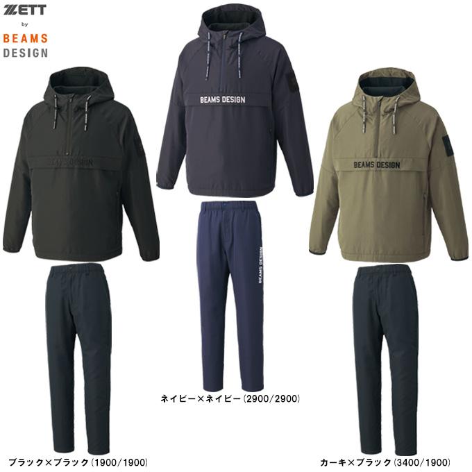 ゼット（ZETT） 限定 ZETT by BEAMS DESIGN ハーフジップウォーム