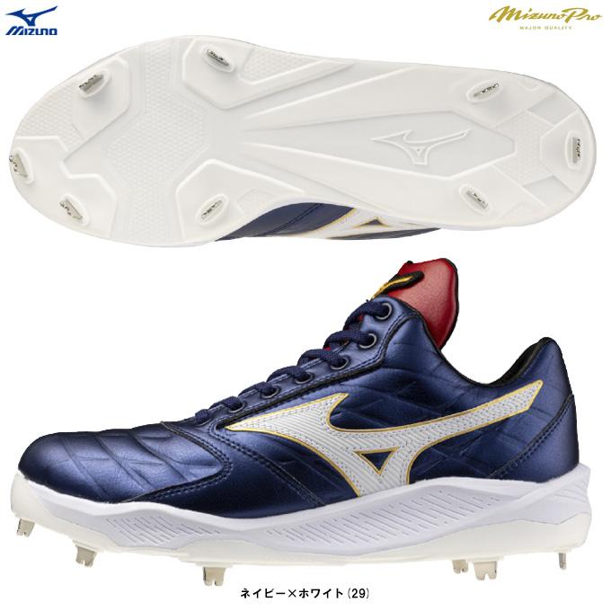 Mizuno Pro MIZUNO（ミズノ）限定 ミズノプロ クッションレボプロ Ltd