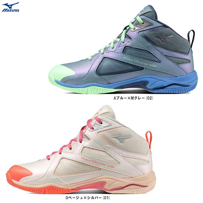 MIZUNO（ミズノ） 限定 ウエーブダイバース LG5 Ltd（31GF2575