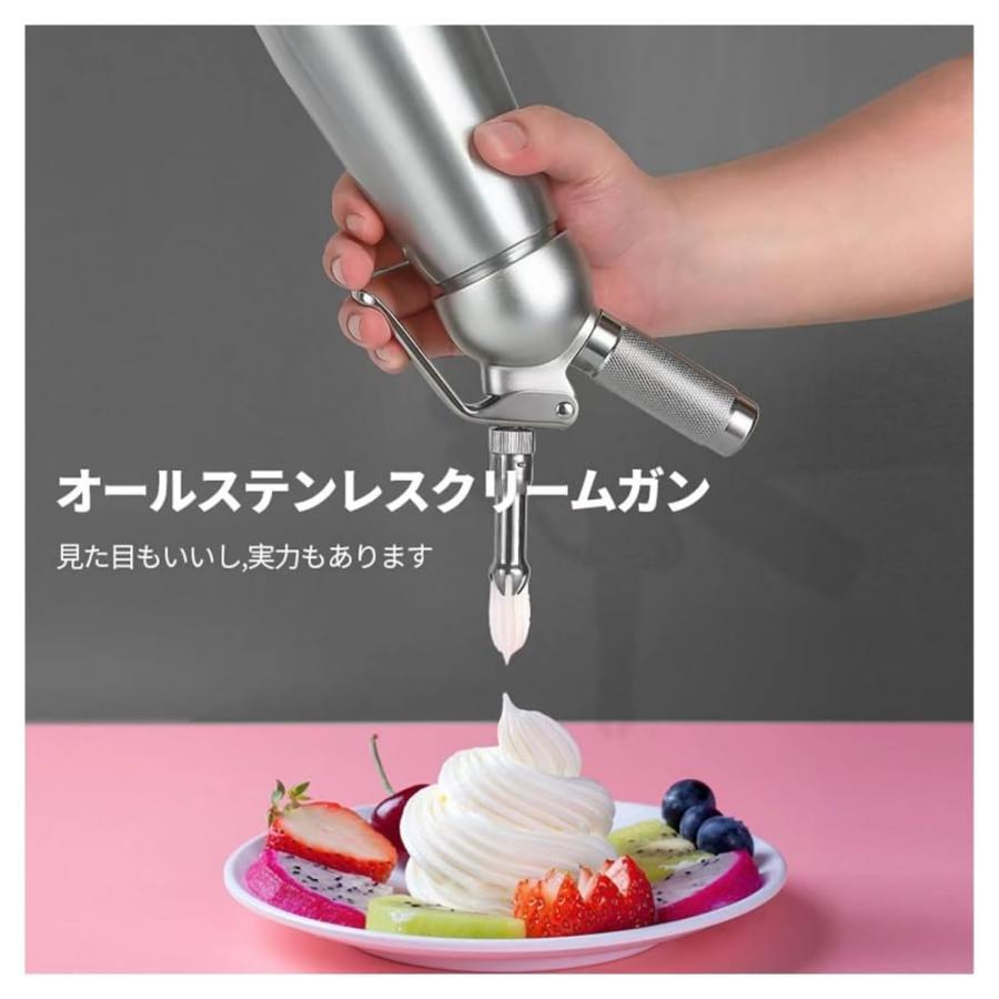 エスプーマ スパークリング デザートツール 高コスパ お手頃 500ML