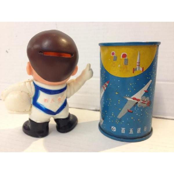 百五銀行】ノベルティ 宇宙柄貯金箱・宇宙服ドール : アンティーク