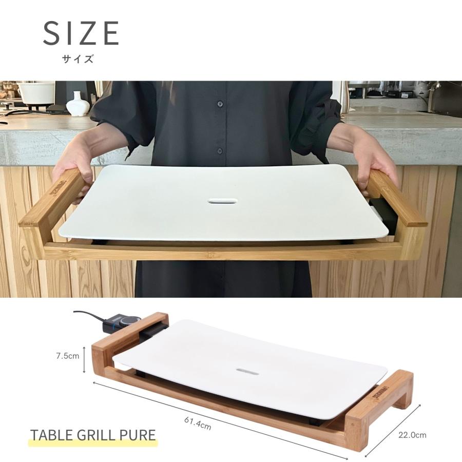 プリンセス（PRINCESS） 【レビュー特典】【PRINCESS公式】テーブル