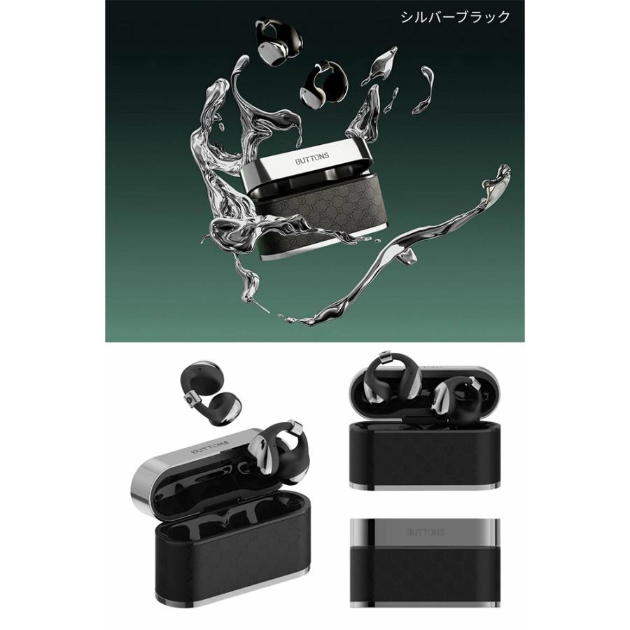 BUTTONS オープンイヤー ワイヤレス イヤホン CLIP (全2色) イヤカフ型