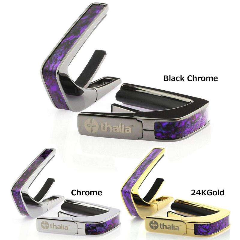 タリア カポ Thalia Capos Exotic Shell Series PURPLE PAUA ギター 12