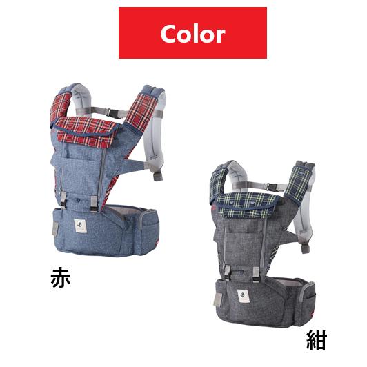 MIKI HOUSE（ミキハウス） × ポグネー ヒップシート キャリア 限定