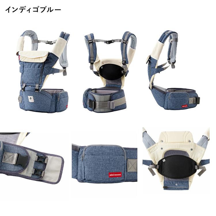 MIKI HOUSE（ミキハウス） × ポグネー ヒップシート キャリア